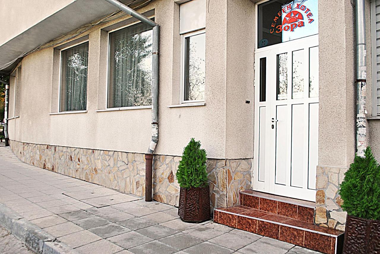Family Zora Hotel Sofia